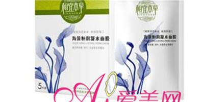 春季純天然護膚品 解析相宜本草怎麼樣