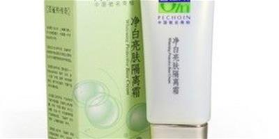 百雀羚化妝品怎麼樣 推薦草本淨白亮膚隔離霜