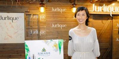 郭藹明代言Jurlique茱麗