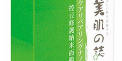 美肌之志納米麵膜 平價護膚品也有大功效，護膚為你推薦美白麵膜護膚小竅門