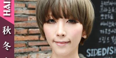 韓國秋冬女生髮型 燙染展現新時尚