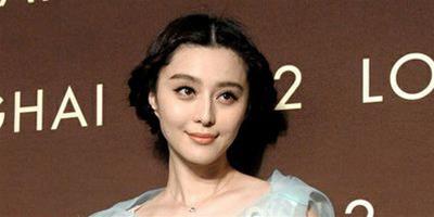 2012紅毯美妝 范冰冰柔美妝容大氣