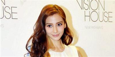 新四小花旦Angelababy 女神如何美白