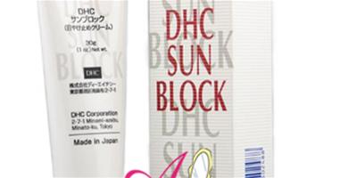 OL用什麼牌子的防曬霜好 推薦DHC防曬乳