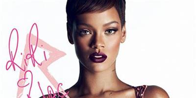 蕾哈娜Rihanna聯乘 RiRi love M.A.C彩妝新品