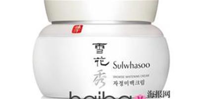 雪花秀 (Sulwhasoo) 2011全新美白產品，打造清透瓷白肌！