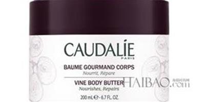 歐緹麗 (Caudalie) 2013葡萄籽全新身體護理系列護膚品，感受純天然植物護膚的細滑柔軟！