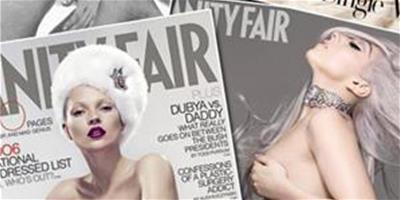 性感裸拍的經典定格！《名利場》(Vanity Fair)雜誌精選近10年25幅明星裸拍大片！