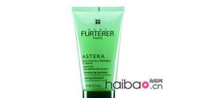 馥綠德雅 (Rene Furterer) Astera紫苑草舒緩洗髮水，深層清潔，舒緩不適，維持頭皮平衡健康