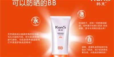 韓束防曬BB SPF25 修顏防曬兩不誤