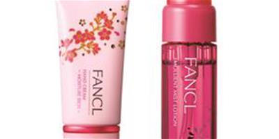 無添加 (Fancl) 推出2014賀春日限定版花飾護膚品，滿載春日的粉嫩！