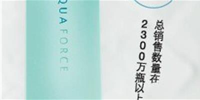 傳說級の護膚品揭曉 HIT理由一起見證（上）