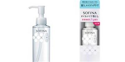 SOFINA淨透保濕卸妝油全新上市