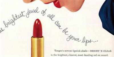 複刻20世紀50年代紅唇妝 魅惑優雅同在