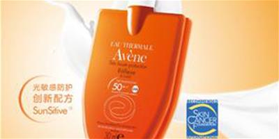 雅漾 (Avene) 推出2014清爽倍護便攜防曬乳SPF30+，輕巧易攜，隨時隨地為你提供高倍防曬！