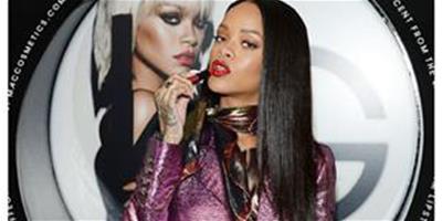 金棕眼影X復古唇 Rihanna性感歌姬妝容剖析