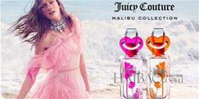 橘滋 (Juicy Couture) Malibu淡香水系列，提早迎接夏日的活潑氣息！