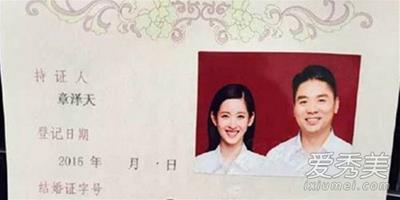 奶茶妹劉詩詩楊冪 甜美少女妝俘獲大叔