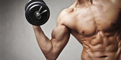 怎樣鍛煉肌肉最有效 7招增長肌肉保持好身材