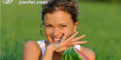 為什麼西瓜能減肥 介紹最清涼的瘦身法