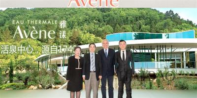 雅漾 (Avène) 攜手權威專家，召開污染防護主題皮膚學峰會