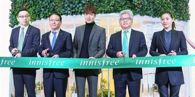 城市中心的綠色空間 ——innisfree悅詩風吟上海旗艦店介紹