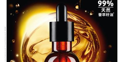 全新! The Body Shop Oils of LifeTM Range 極致賦活系列