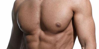 男生胸部比較大怎麼減下來呢 3招讓你擁有健美身材