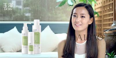 玉澤 (Dr.Yu)，萬人推薦的國貨藥妝，修復皮膚屏障，打造健康肌底！