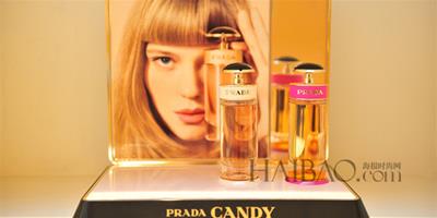 普拉達 (Prada) 全新Candy L'eau卡迪小姐淡香水清新上市