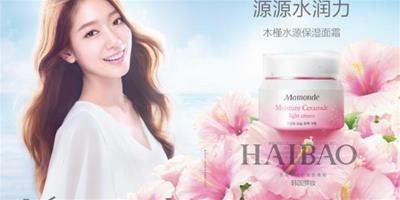 木槿花開，水潤盛放——夢妝 (Mamonde) 木槿水源保濕系列全新上市