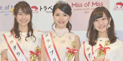 2017日本最美女大學生 不花錢減肥方法瘦三斤