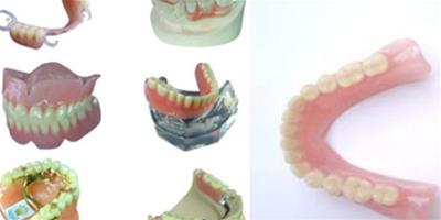 義齒是什麼東西 減輕你的牙痛之苦