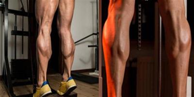 男生小腿減肥方法介紹 幾點建議讓你成為肌肉型男
