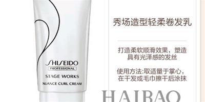 資生堂專業美髮 (Shiseido Professional) 秀場造型，輕柔卷髮乳輕盈上市！