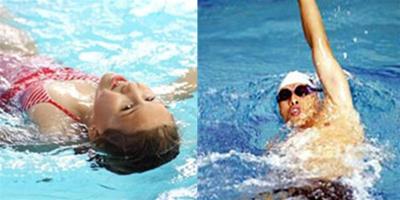 仰泳游泳技巧是什麼 讓你輕鬆做運動