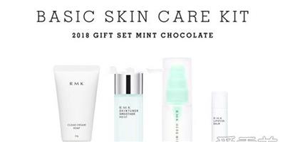 rmk2018情人節限定護膚套盒有什麼?