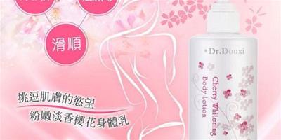 dr.ncd身體乳好用嗎?dr.ncd身體乳怎麼用