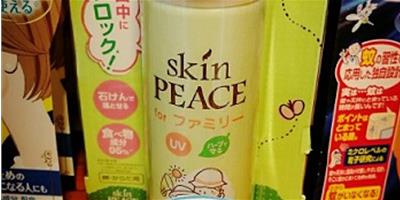 skin peace防曬噴霧怎麼樣?skin peace防曬噴霧好用嗎