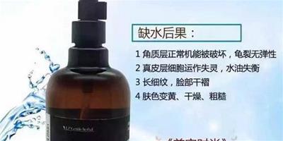 lp護膚品是什麼牌子?lp洗面乳多少錢