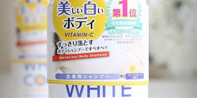 white conc是什麼牌子?white conc哪個國家的?white conc什麼檔次