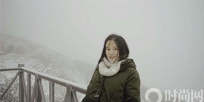 同登雪山 範冰冰為何美過趙薇？