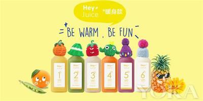 HeyJuice發佈2015新版暖身款果蔬汁