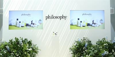 陳妍希優雅亮相philosophy肌膚哲理中國上市發佈會