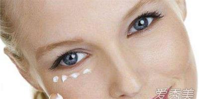 用眼霜會不會長脂肪粒 用眼霜會長斑嗎