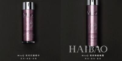 國際抗衰老品牌MitoQ，發佈高定專業院線級美肌系列，兩個系列共四款產品
