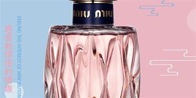miumiu粉色香水什麼味道 miumiu粉色香水味道好聞嗎