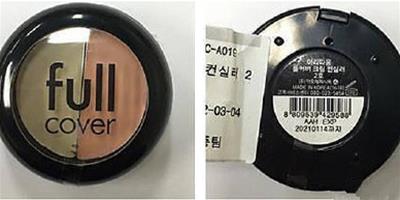 注意,韓國這13種化妝品重金屬超標!