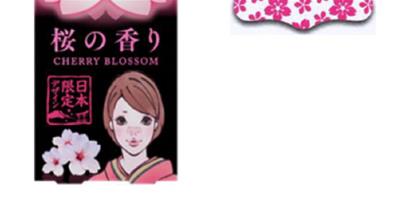 櫻花季發售“碧柔櫻花限定產品”，治愈你的少女心，和黑頭說再見