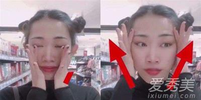 瘦臉操怎么做有用 日本瘦臉操有用嗎具體步驟